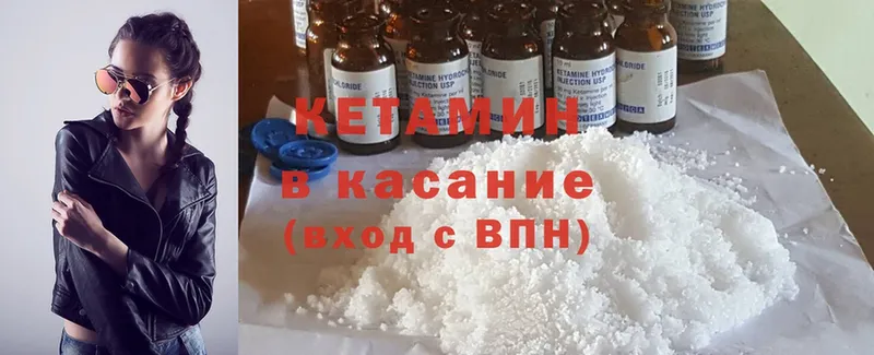 Наркотические вещества Всеволожск Конопля  Cocaine  ГАШ  Альфа ПВП  Вейп ТГК  Меф 