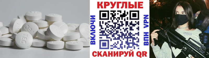 ЭКСТАЗИ DUBAI  Всеволожск 