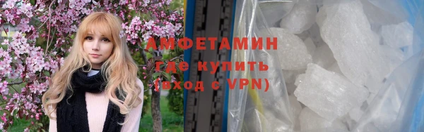 MDMA Магас