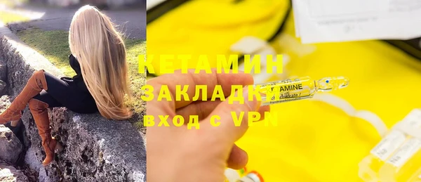 дмт Орск