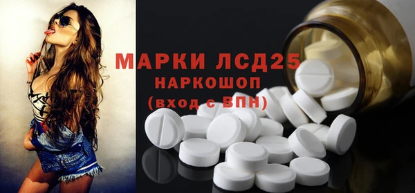 прущая мука Майский