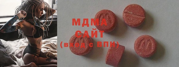 ALPHA PVP Магадан