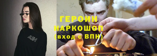 MDMA Магас
