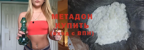 MDMA Магас