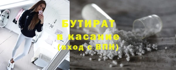 MDMA Магас