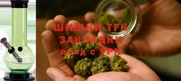 MDMA Магас