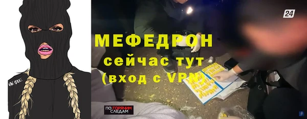 MDMA Магас