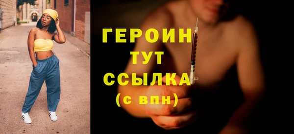 прущая мука Майский