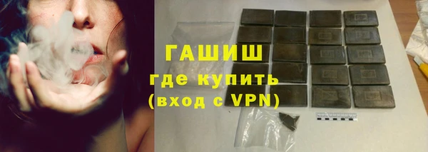 прущая мука Майский