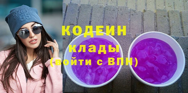прущая мука Майский