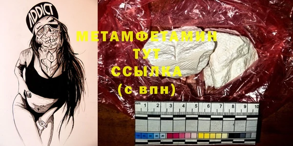 прущая мука Майский