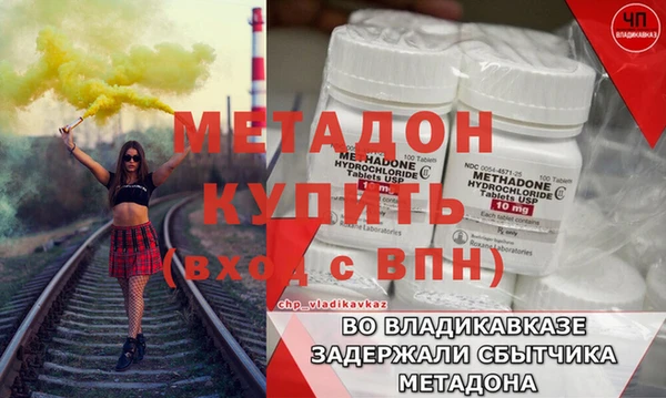 прущая мука Майский
