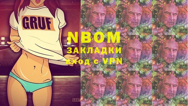 MDMA Магас