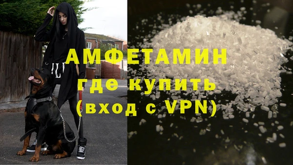MDMA Магас