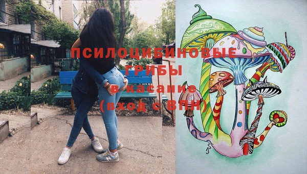 MDMA Магас