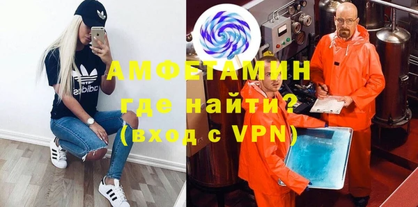 MDMA Магас