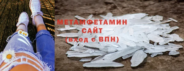 ALPHA PVP Магадан
