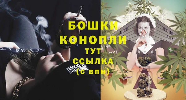 прущая мука Майский