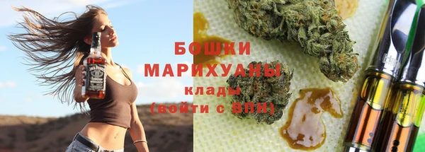 ALPHA PVP Магадан