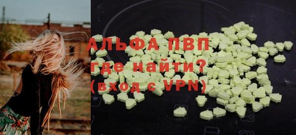 прущая мука Майский