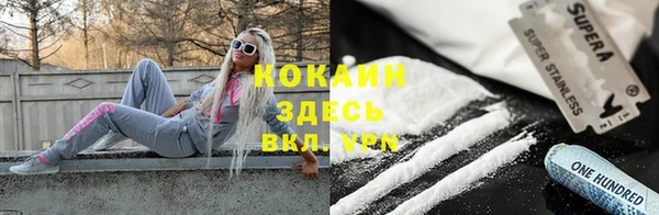 прущая мука Майский