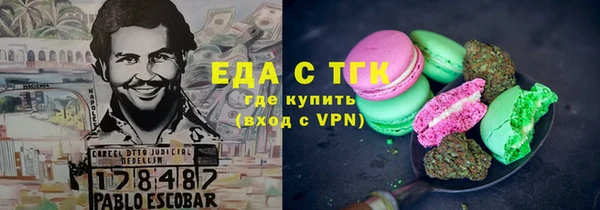 прущая мука Майский