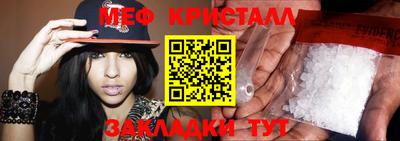 соль ск Волгодонск