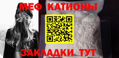 марки lsd Балаково