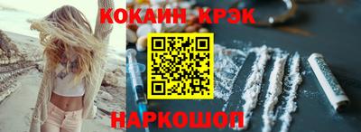 марки lsd Балаково