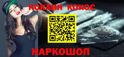 марки lsd Балаково