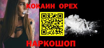 марки lsd Балаково