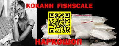 марки lsd Балаково