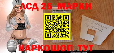 мяу мяу кристалл Балашиха