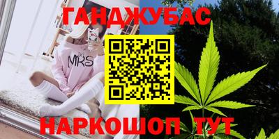 ешки Балаково