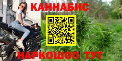 марки lsd Балаково