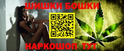 ешки Балаково