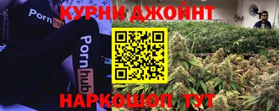 марки lsd Балаково