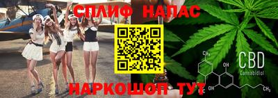 ешки Балаково