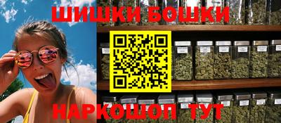 марки lsd Балаково
