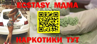 марки lsd Балаково