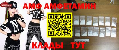 мяу мяу мука Балашиха