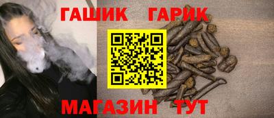 мяу мяу мука Балашиха