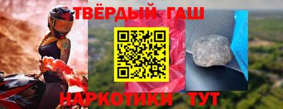 ешки Балаково