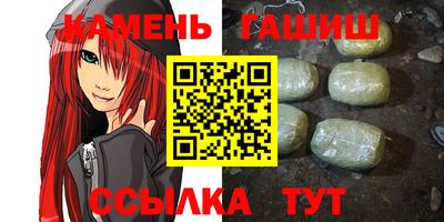 мяу мяу мука Балашиха