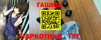 ешки Балаково