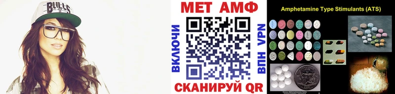 дарк нет формула  Всеволожск  МЕТАМФЕТАМИН Декстрометамфетамин 99.9%  где купить наркоту 
