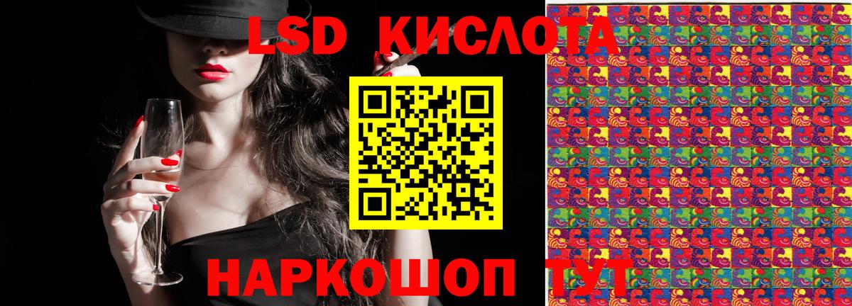 купить   Марки N-bome 1500мкг  Всеволожск  Вход с VPN  Марки N-bome 1500мкг  Наркотические марки 