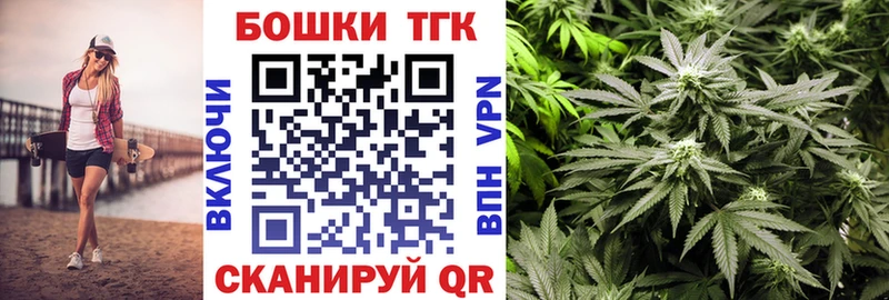 Канабис гибрид Всеволожск