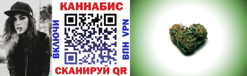 Шишки марихуана SATIVA & INDICA  гидра ТОР  Всеволожск 