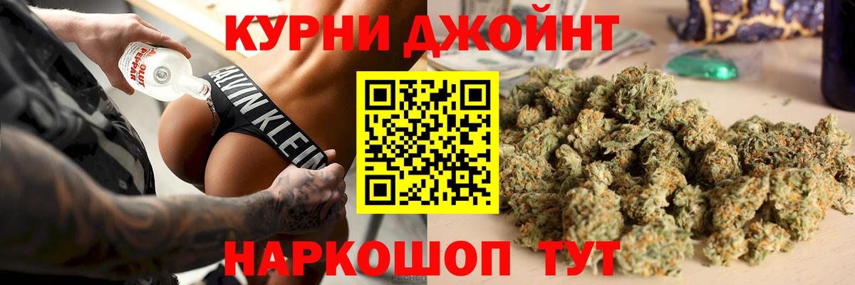 МДМА  Канабис  Вход с VPN  Всеволожск  ЭКСТАЗИ  Каннабис  Мефедрон кристаллы  КОКАИН  Гашиш 